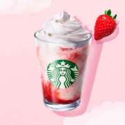 ヒメ日記 2026/04/03 08:34 投稿 ほのか 西東京市小平ちゃんこ