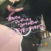 ヒメ日記 2026/04/16 11:33 投稿 ほのか 西東京市小平ちゃんこ