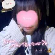 ヒメ日記 2026/04/17 19:31 投稿 ほのか 西東京市小平ちゃんこ