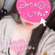 ヒメ日記 2026/04/17 23:24 投稿 ほのか 西東京市小平ちゃんこ