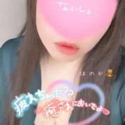 ヒメ日記 2026/04/22 19:30 投稿 ほのか 西東京市小平ちゃんこ