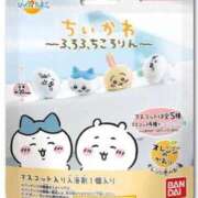 ヒメ日記 2026/05/21 21:08 投稿 ほのか 西東京市小平ちゃんこ