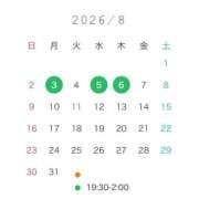 ヒメ日記 2026/07/29 21:48 投稿 れんか 五反田痴女性感フェチ倶楽部