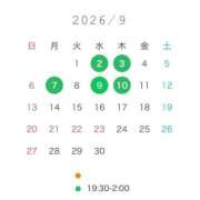 ヒメ日記 2026/08/29 21:53 投稿 れんか 五反田痴女性感フェチ倶楽部