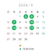 ヒメ日記 2026/09/11 21:33 投稿 れんか 五反田痴女性感フェチ倶楽部