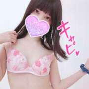 ヒメ日記 2026/03/19 23:36 投稿 ゆさ サマンサ(和歌山)