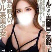 ヒメ日記 2026/03/30 22:34 投稿 安藤みさも 全裸コレクション or 妄想痴漢電車