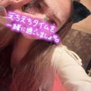 ヒメ日記 2026/04/21 15:21 投稿 安藤みさも 全裸コレクション or 妄想痴漢電車