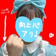 ヒメ日記 2026/03/22 23:56 投稿 みみ ビデオdeはんど 町田校