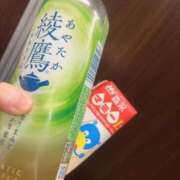 ヒメ日記 2026/04/05 22:33 投稿 みずき Welcome Cafe(ウェルカムカフェ) 八王子本店