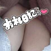 ヒメ日記 2026/03/21 00:59 投稿 さおり 鹿児島ちゃんこ霧島店