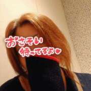 ヒメ日記 2026/04/04 08:29 投稿 さおり 鹿児島ちゃんこ霧島店