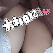 ヒメ日記 2026/04/04 18:29 投稿 さおり 鹿児島ちゃんこ霧島店