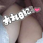 ヒメ日記 2026/04/05 17:09 投稿 さおり 鹿児島ちゃんこ霧島店