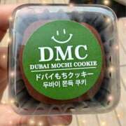 ヒメ日記 2026/04/06 22:45 投稿 みさき トマトなび