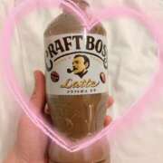 みさき 嬉しかった♡ トマトなび