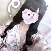 ヒメ日記 2026/04/07 23:37 投稿 あまね いざ候 本館