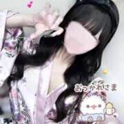 ヒメ日記 2026/08/13 18:30 投稿 あまね Club label