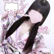 ヒメ日記 2026/08/15 23:58 投稿 あまね Club label