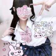 ヒメ日記 2026/08/17 21:27 投稿 あまね Club label