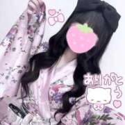 ヒメ日記 2026/08/23 13:27 投稿 あまね Club label