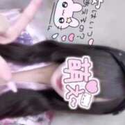 ヒメ日記 2026/08/25 06:17 投稿 あまね Club label