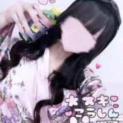ヒメ日記 2026/08/26 07:17 投稿 あまね Club label