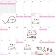 ヒメ日記 2026/09/10 12:19 投稿 あまね いざ候 本館