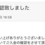 ヒメ日記 2026/08/29 17:48 投稿 くるみ ぐっすり山田　大阪店