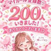 ヒメ日記 2026/10/01 18:12 投稿 くるみ ぐっすり山田　大阪店