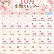 ヒメ日記 2026/10/02 20:22 投稿 くるみ ぐっすり山田　大阪店