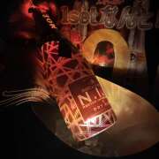 ヒメ日記 2026/04/12 15:58 投稿 あも 神田エマニエル