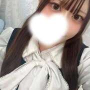 ヒメ日記 2026/04/04 20:31 投稿 けい LEVEL1