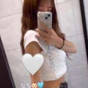 ヒメ日記 2026/03/20 23:57 投稿 なち 見学娘