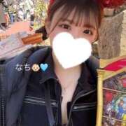 ヒメ日記 2026/03/21 20:23 投稿 なち 見学娘