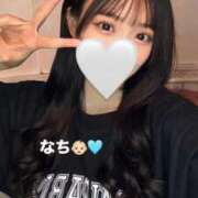 ヒメ日記 2026/03/23 00:01 投稿 なち 見学娘