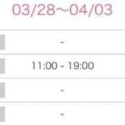 かな ⚠️緊急出勤⚠️ One More奥様　蒲田店