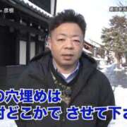 まお 🙇🏻‍♀️💦 若妻LOVE