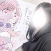 まお がんばりもいた😤 若妻LOVE