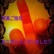 ヒメ日記 2026/03/30 21:17 投稿 あん 福島駅前ちゃんこ