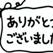 ヒメ日記 2026/04/01 23:49 投稿 あん 福島駅前ちゃんこ