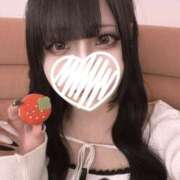 ヒメ日記 2026/04/17 09:30 投稿 はな 私のブラジャーどこいった？