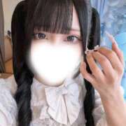 ヒメ日記 2026/08/01 20:20 投稿 はな 私のブラジャーどこいった？