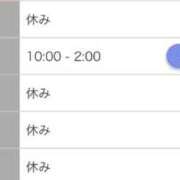 ヒメ日記 2026/04/14 21:15 投稿 りん 木更津人妻花壇