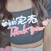 ヒメ日記 2026/04/26 23:16 投稿 りん 木更津人妻花壇