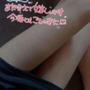 ヒメ日記 2026/04/29 06:03 投稿 りん 木更津人妻花壇