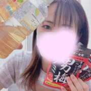ヒメ日記 2026/07/21 22:33 投稿 りん 木更津人妻花壇
