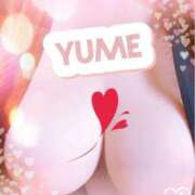ゆめ い️⭕️たーい❣️ 完熟ばなな札幌・すすきの