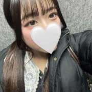 ヒメ日記 2026/04/05 06:33 投稿 ひなの FROZEN(フローズン)