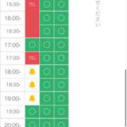 ヒメ日記 2026/03/23 14:40 投稿 クミ PALCO(パルコ)